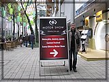 IMG_8110.JPG