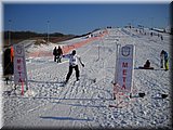 DSCN4578.JPG