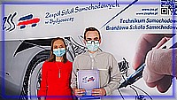 PK300396.JPG