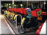 IMG_2020.JPG